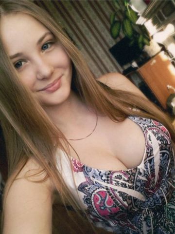 Василиса