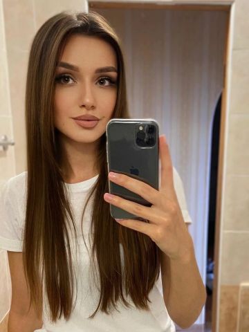 Елизавета